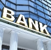 Банки в Фурманово
