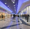 Торговые центры в Фурманово